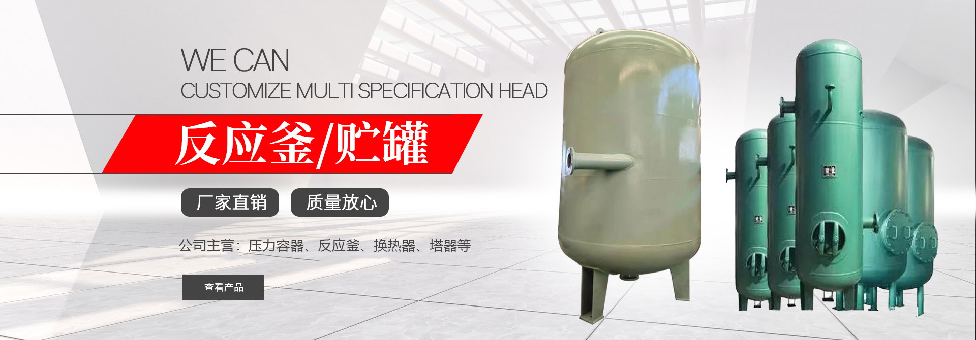 星空网页版登录入口