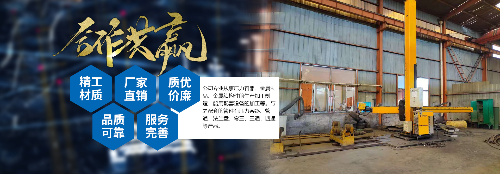 星空网页版登录入口