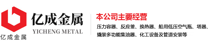 星空网页版登录入口