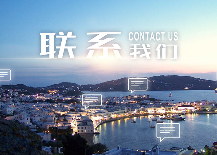 星空网页版登录入口